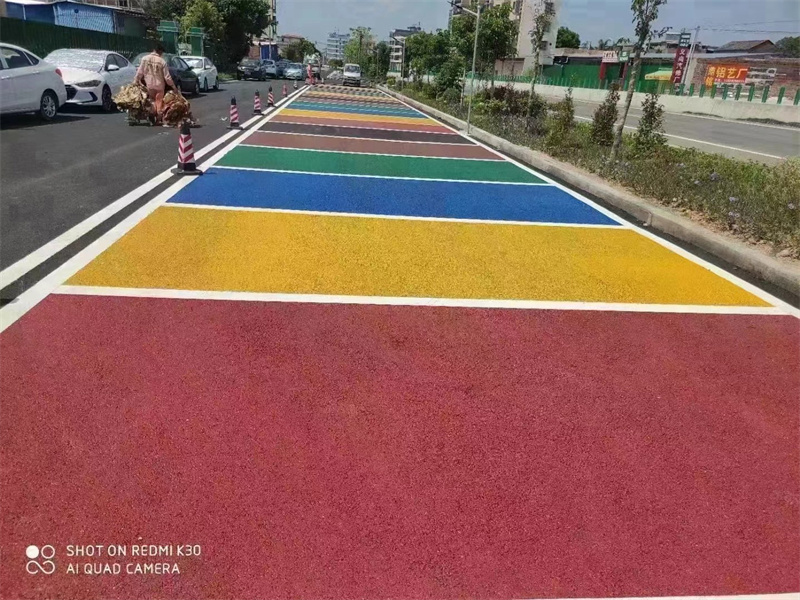 彩色防滑路面地坪系列